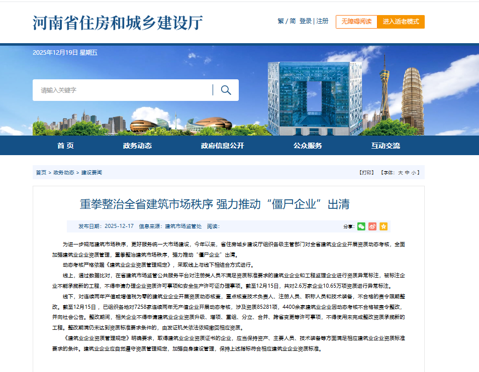 f023a93e-9c0a-4ae0-b789-12d5c11d3c5a.png