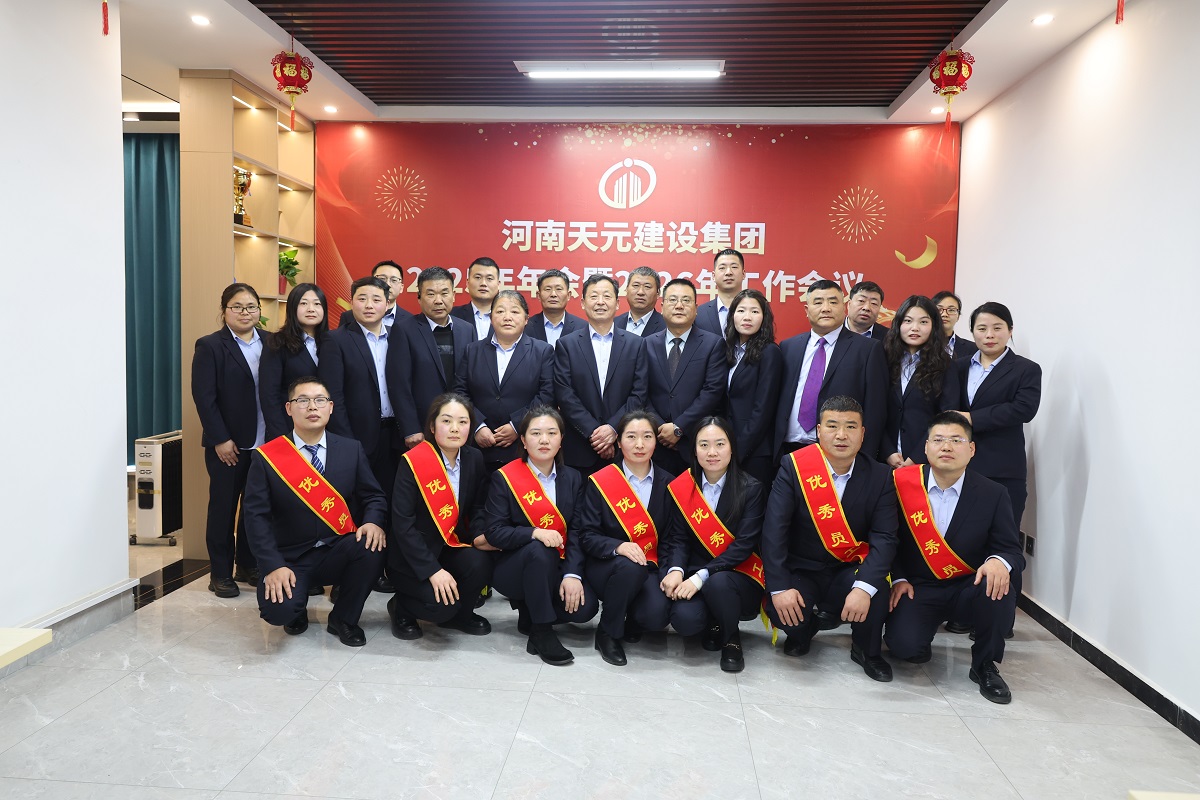 1769569207124446.jpg 2-1.jpg