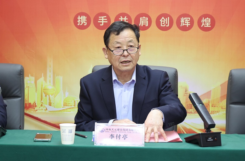 1769569247114308.jpg 1.11.jpg