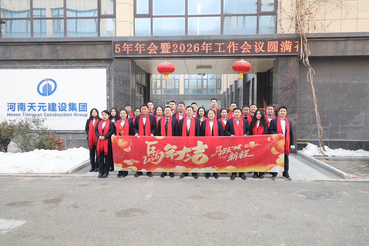 1769569392161694.jpg 1-1.jpg