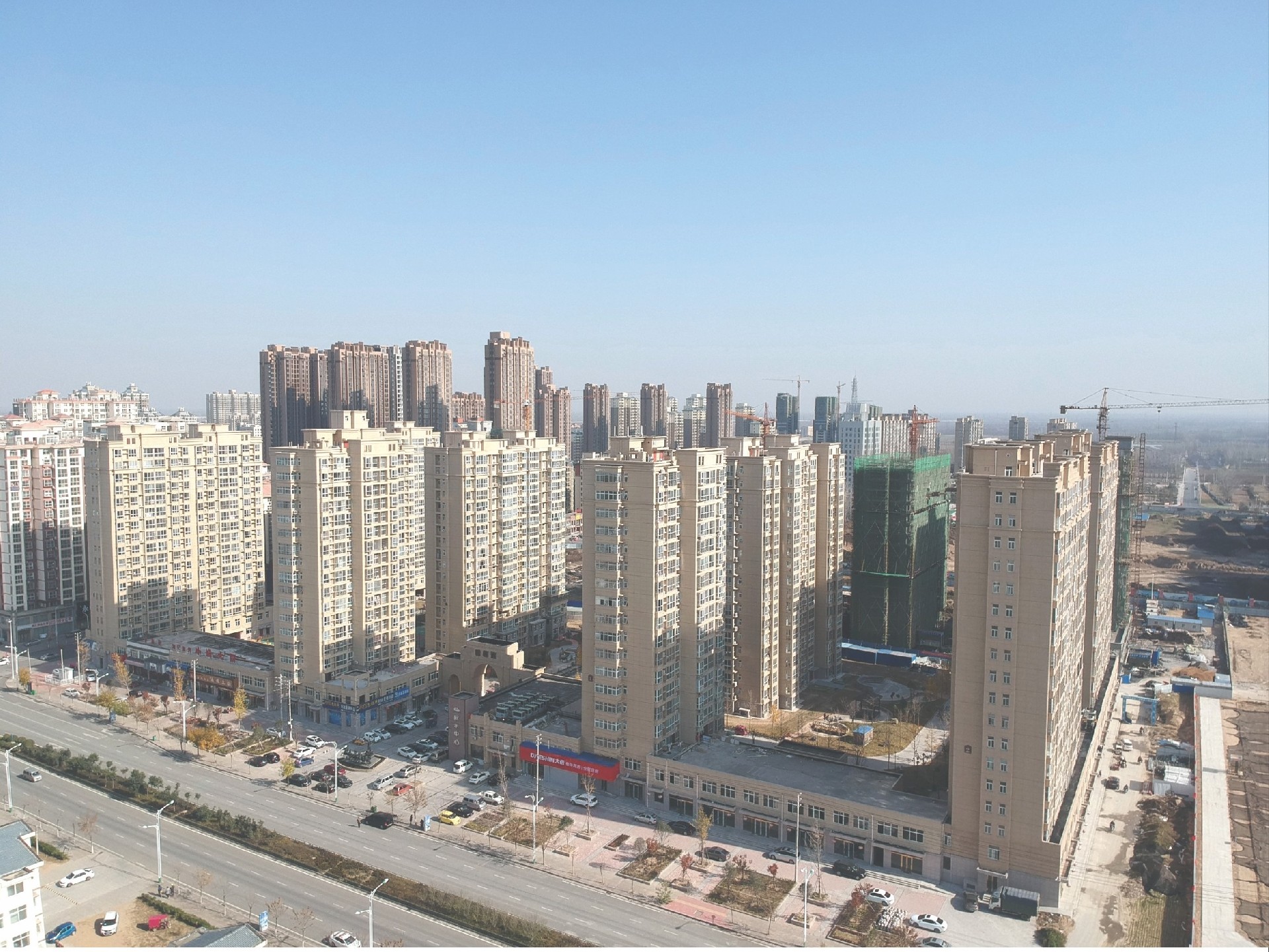 1781656927178404.jpg 天元建筑画册最新(修改).cdr_0024.jpg