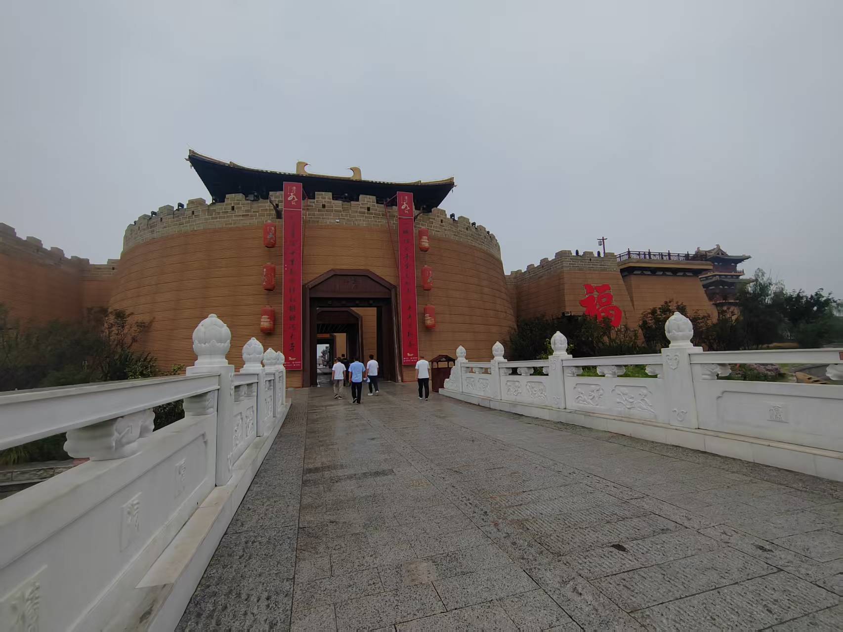 1787186078147585.jpg 微信图片_20260819092502_80_2.jpg